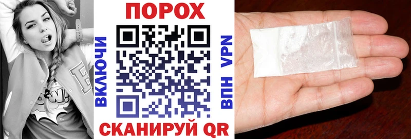 Amphetamine VHQ  Купить  Советский 