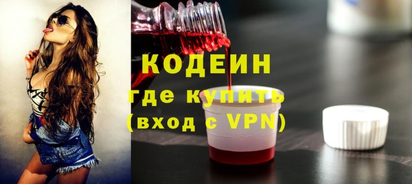 Альфа ПВП Богданович