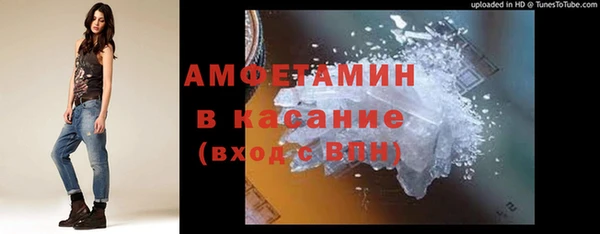 Альфа ПВП Богданович