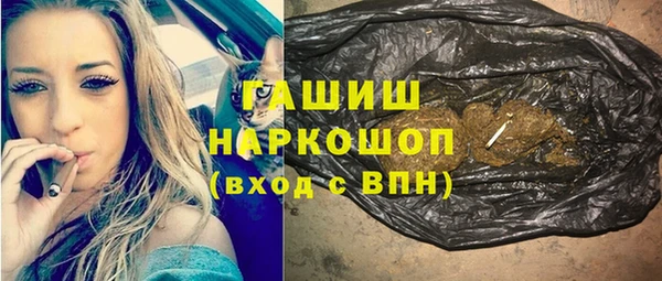 круглые Белоозёрский