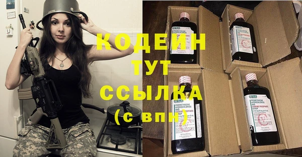 Альфа ПВП Богданович