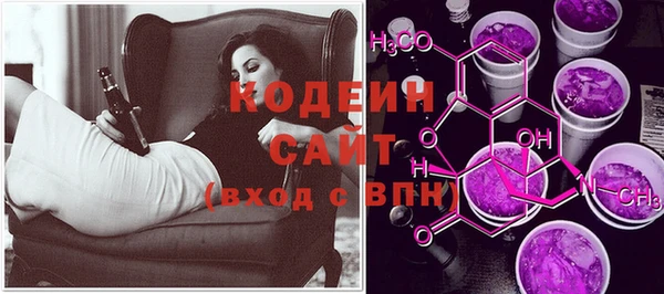 Альфа ПВП Богданович