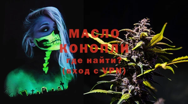 Альфа ПВП Богданович