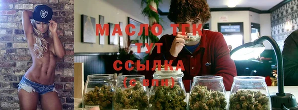Альфа ПВП Богданович
