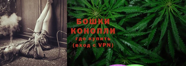 мет Богородицк