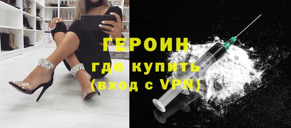 мет Богородицк